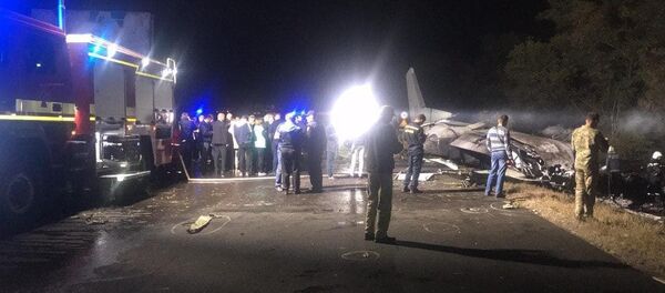 Место катастрофы Ан-26 в Харьковской области Место катастрофы Ан-26 в Харьковской области - Sputnik Беларусь