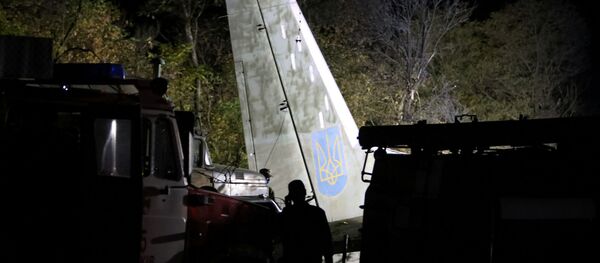 Крушение самолета Ан-26 под Харьковом - Sputnik Беларусь