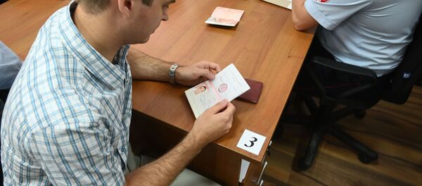 Выдача российских паспортов Выдача российских паспортов - Sputnik Беларусь