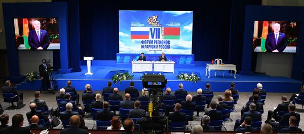 VII Форум регионов Беларуси и России в Минске - Sputnik Беларусь