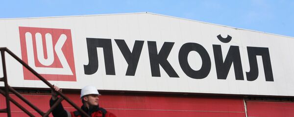 Комплексны нафтавы тэрмінал (КНТ) ТАА ЛУКОЙЛ-Транс Комплексны нафтавы тэрмінал (КНТ) ТАА ЛУКОЙЛ-Транс - Sputnik Беларусь