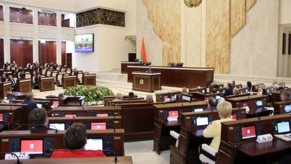 Заседание Палаты представителей  - Sputnik Беларусь