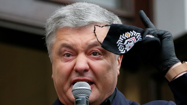 Экс-президент Украины Петр Порошенко - Sputnik Беларусь