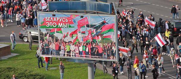 Акция в поддержку политзаключенных прошла в Минске – видео - Sputnik Беларусь