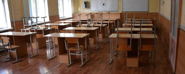 Школьны клас Школьны клас - Sputnik Беларусь