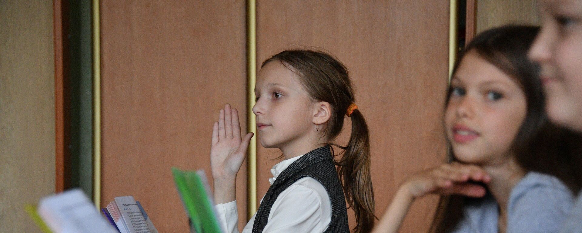 На уроке - Sputnik Беларусь, 1920, 28.08.2025