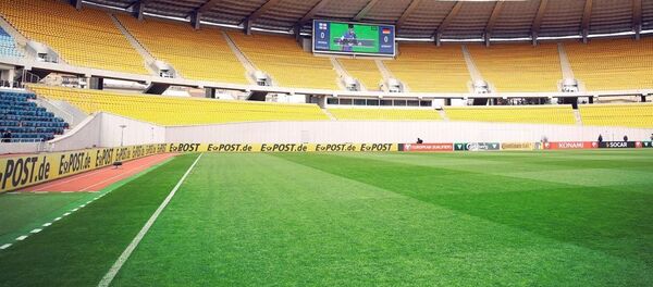 Стадион Динамо-Арена в Тбилиси Стадион Динамо-Арена в Тбилиси - Sputnik Беларусь