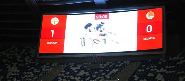 Матч Лиги наций Грузия - Беларусь - Sputnik Беларусь