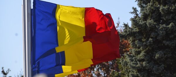 Флаги Румынии - Sputnik Беларусь