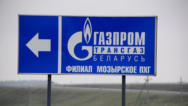 Мозырское подземное хранилище газа ОАО Газпром трансгаз Беларусь - Sputnik Беларусь