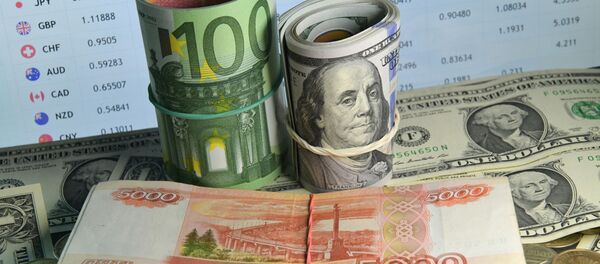 Денежные купюры и монеты - Sputnik Беларусь