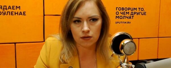 Кацярына Рэчыц Кацярына Рэчыц - Sputnik Беларусь