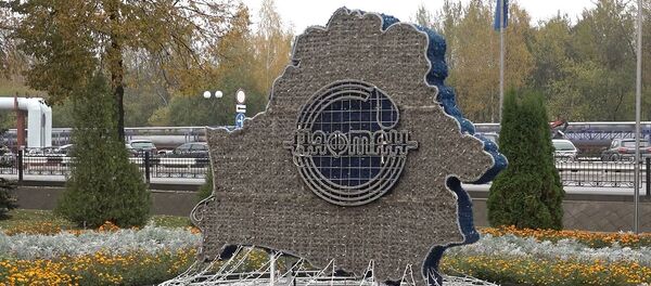 Нафтан без забастовак: што адбываецца на адным з найбуйнейшых НПЗ Беларусі - Sputnik Беларусь