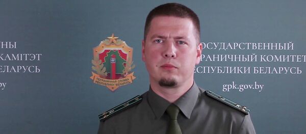 Официальный представитель ГПК Беларуси Антон Бычковский - Sputnik Беларусь