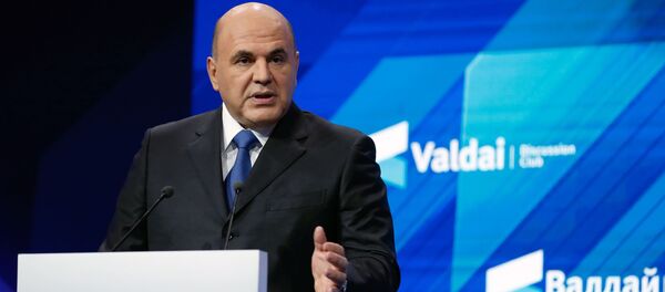 Прэм'ер-міністр РФ М. Мішусцін прыняў удзел у пасяджэнні міжнароднага дыскусійнага клуба Валдай Прэм'ер-міністр РФ М. Мішусцін прыняў удзел у пасяджэнні міжнароднага дыскусійнага клуба Валдай - Sputnik Беларусь