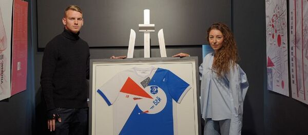 Супрематическая форма Витебска отправится в нидерландский музей Супрематическая форма Витебска отправится в нидерландский музей - Sputnik Беларусь