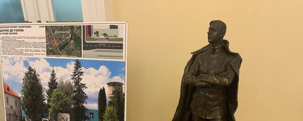 Макет памятника президенту Франции Шарлю де Голлю в Щучине  - Sputnik Беларусь