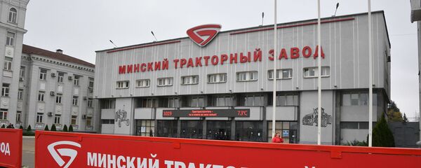 Проходная МТЗ в понедельник 26 октября - Sputnik Беларусь
