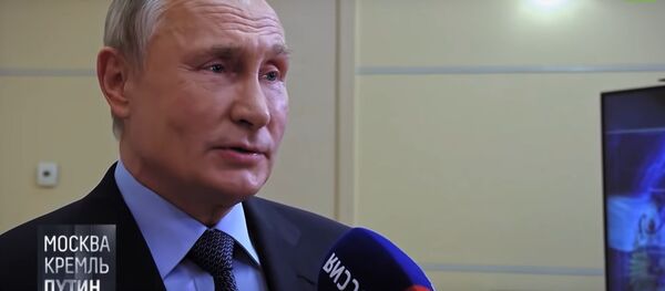 Видеофакт: Путина спросили о заявлении Трампа о зарплате Байдену - Sputnik Беларусь