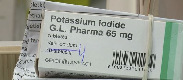 Атомная истерия: зачем в Вильнюсе бесплатно выдают йодированный калий? - Sputnik Беларусь