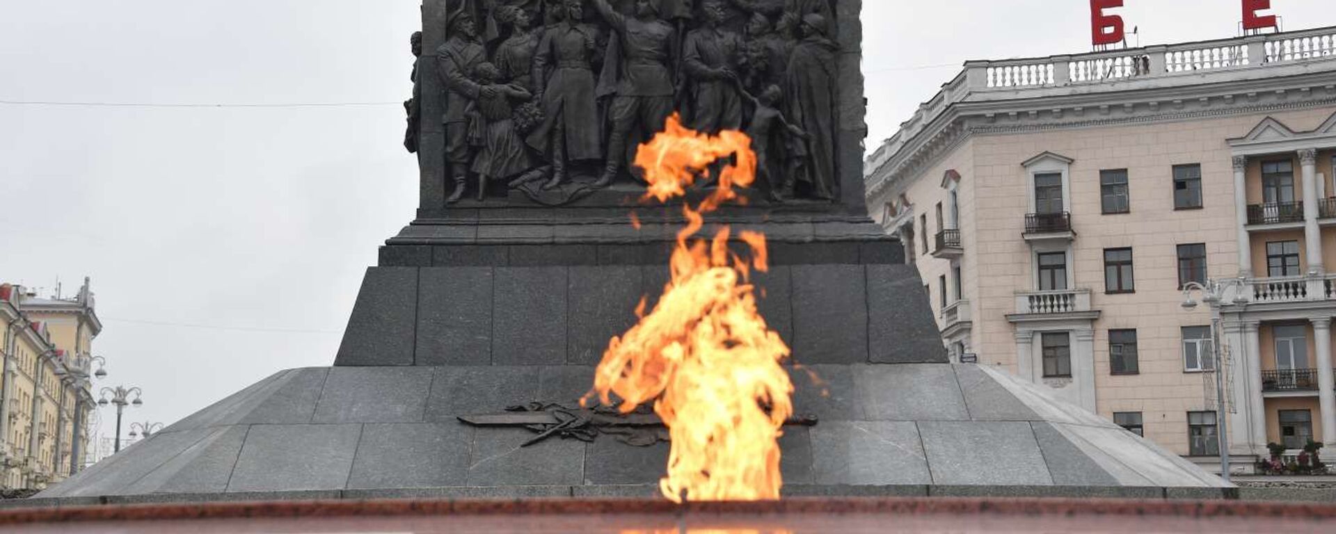 Манумент Перамогі ў Мінску - Sputnik Беларусь, 1920, 04.05.2026