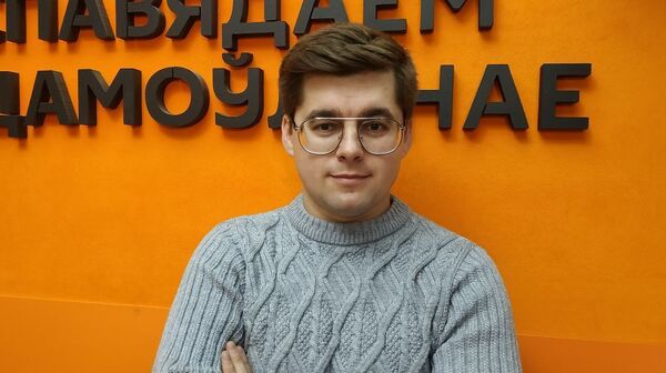 Политический эксперт Евгений Прейгерман - Sputnik Беларусь