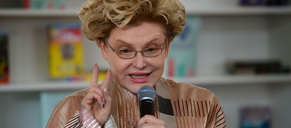 Доктор медицинских наук, профессор и телеведущая Елена Малышева - Sputnik Беларусь