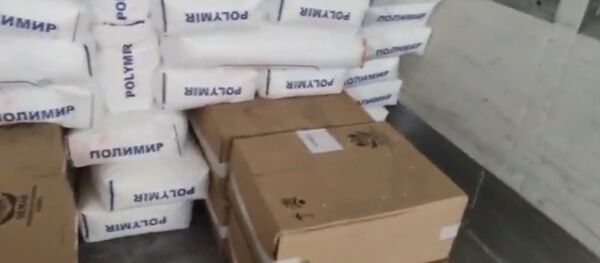 Контрабандные сигареты нашли таможенники Украины в фуре из Беларуси - Sputnik Беларусь