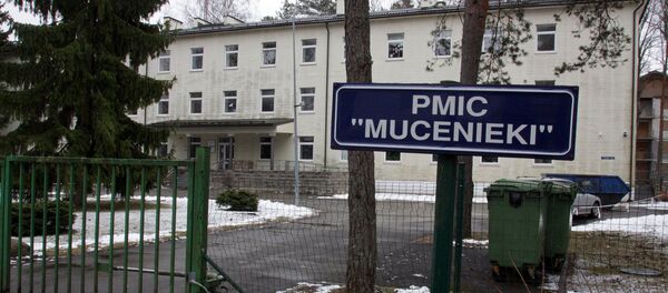 Поселок под Ригой Муциниеки Поселок под Ригой Муциниеки - Sputnik Беларусь