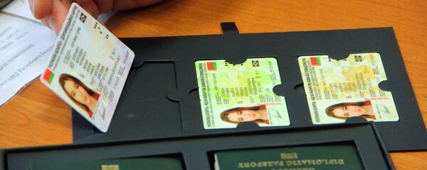 Биометрические документы и идентификационные карты (ID-карты) в Беларуси - Sputnik Беларусь