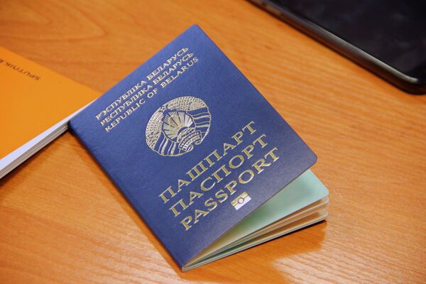 Фото На Паспорт Минск Стоимость