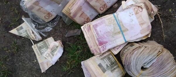 В Кобрине выявлены поддельные денежные купюры - Sputnik Беларусь