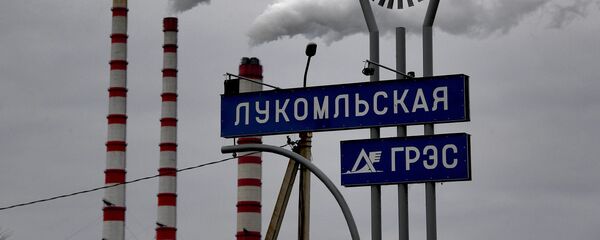 Лукомльская ГРЭС - Sputnik Беларусь