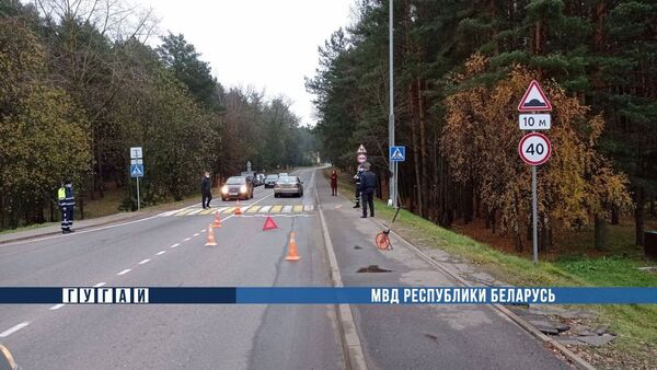 Женщина сбила трех детей на пешеходном переходе - Sputnik Беларусь