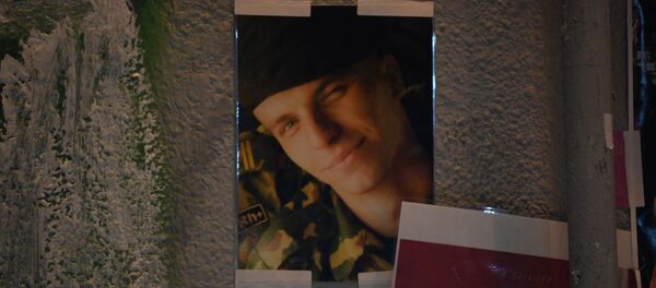 Здымак Рамана Бандарэнкі, які загінуў у Мінску - Sputnik Беларусь