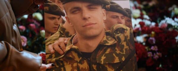 Фотография Романа Бондаренко - Sputnik Беларусь