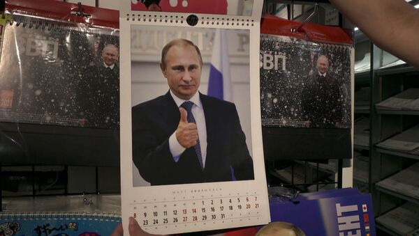 Календари с изображением Путина хит продаж в Японии 5 лет подряд  - Sputnik Беларусь