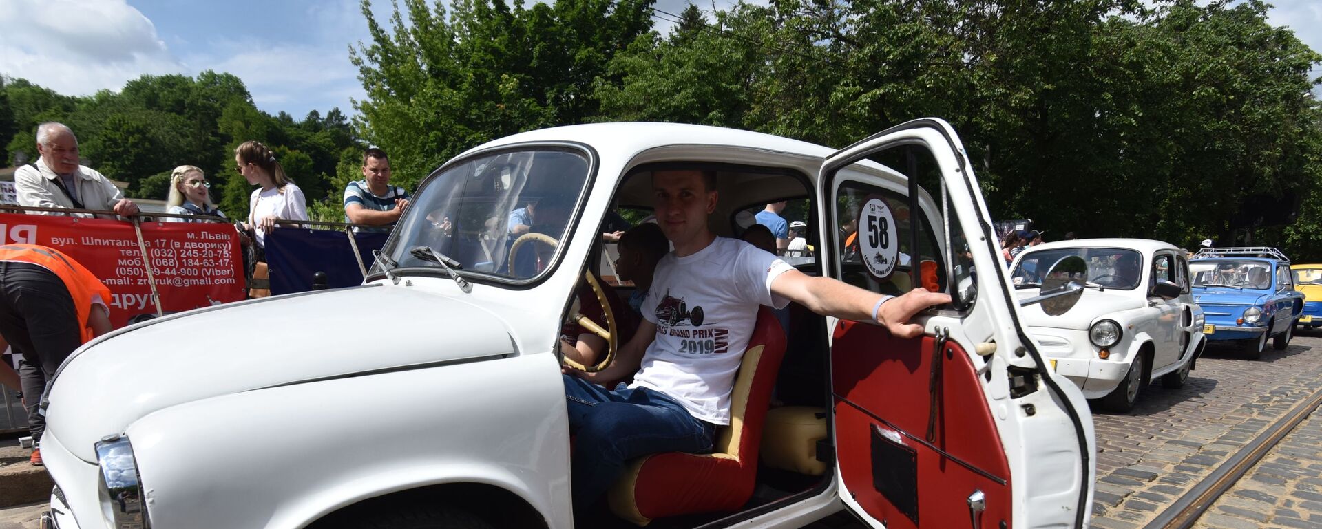 Автомобиль Запорожец ЗАЗ-966 - Sputnik Беларусь, 1920, 22.11.2020