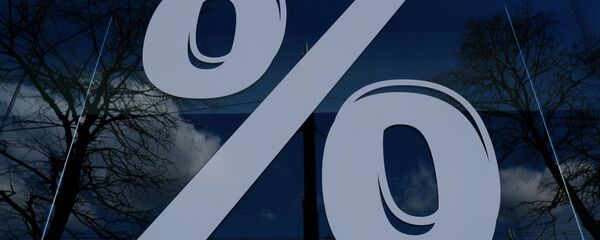 Знак процента - Sputnik Беларусь