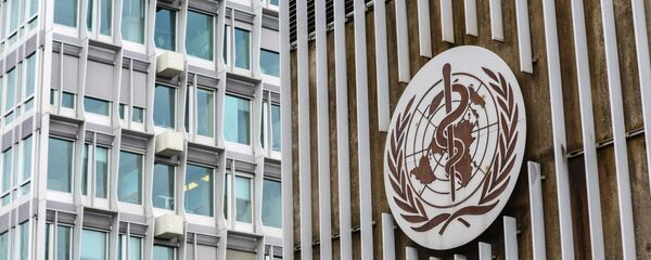 Будынак штаб-кватэры Сусветнай арганізацыі аховы здароўя ў Жэневе - Sputnik Беларусь