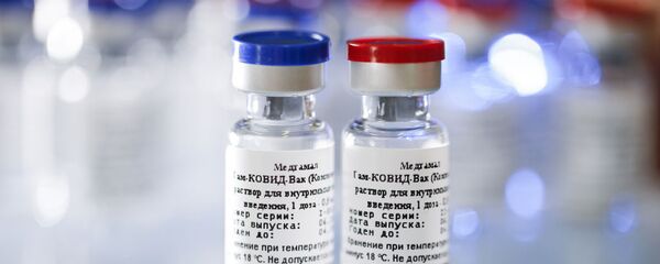 Расійская вакцына ад каронавіруса Спутник V Расійская вакцына ад каронавіруса Спутник V - Sputnik Беларусь