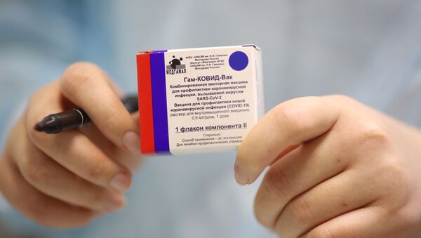 Упаковка с вакциной от коронавируса Гам-Ковид-Вак - Sputnik Беларусь