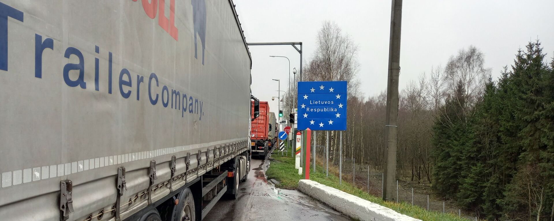 На въезде в Литву - Sputnik Беларусь, 1920, 19.11.2025