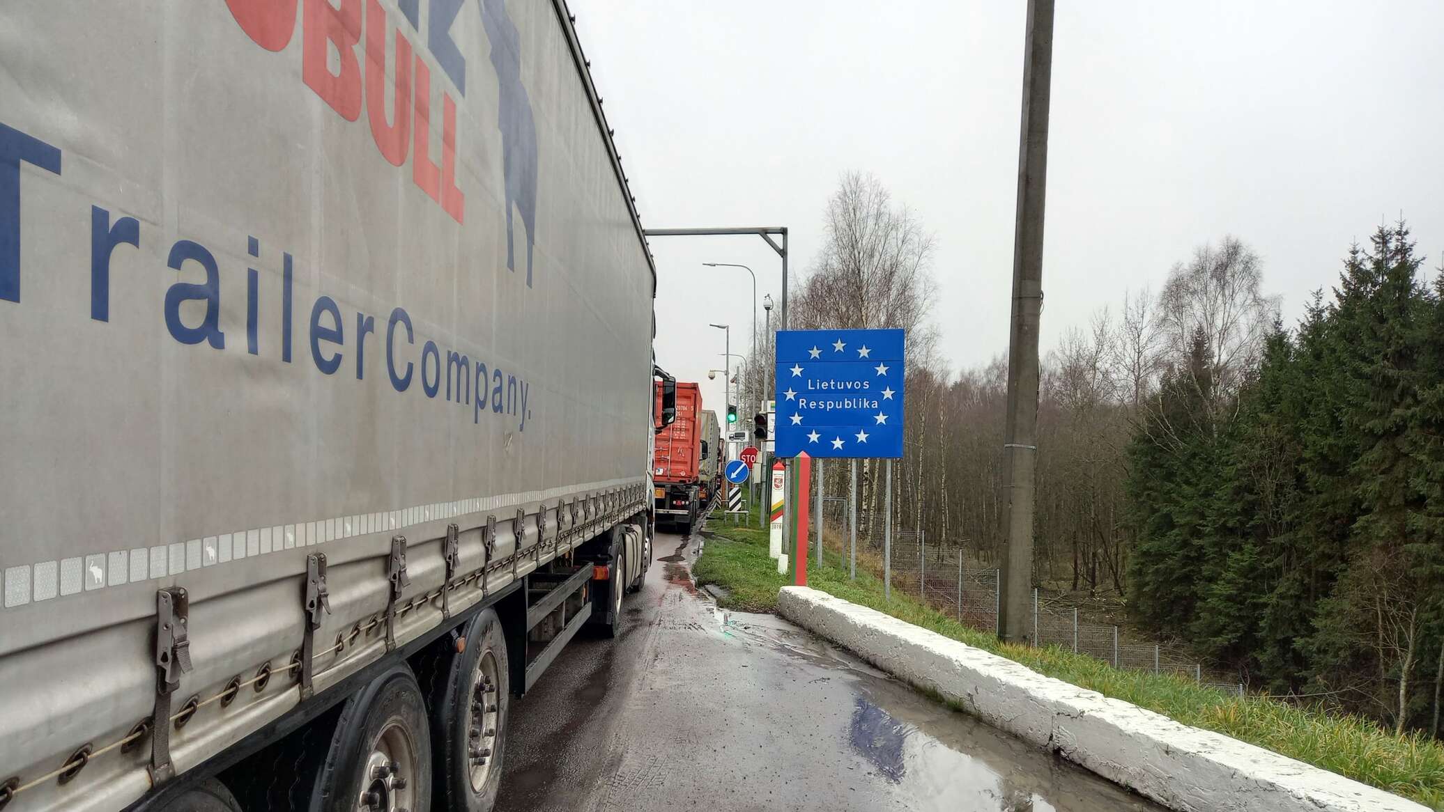 Совещание в связи с открытием Литвой пунктов пропуска прошло в Совбезе