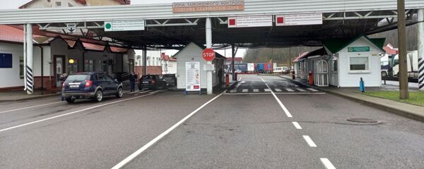 Зона таможенного контроля - Sputnik Беларусь