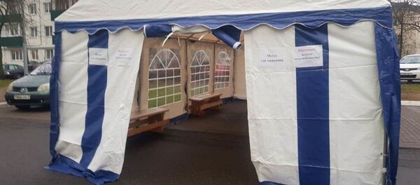 Палатки для ожидания появились рядом с поликлиниками Заводского района - Sputnik Беларусь