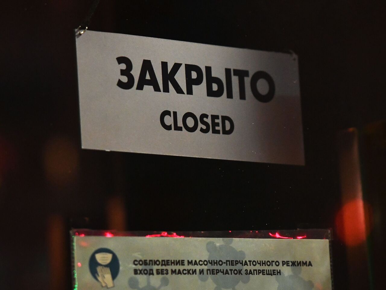 Магазины Белита В Витебске Магазины Белита В Витебске