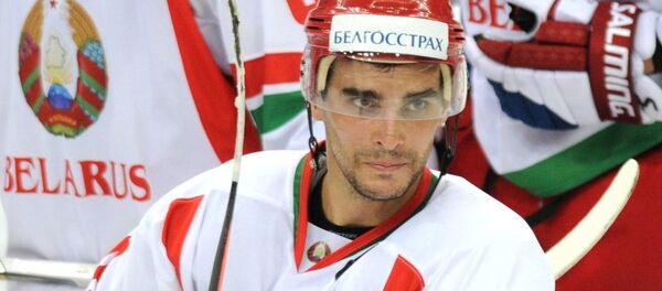 Андрей Башко - Sputnik Беларусь