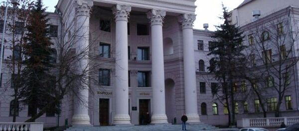 БГАМ (Белорусская государственная академия музыки) - Sputnik Беларусь