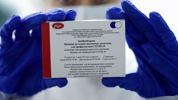 Губернатор Калининградской области А. Алиханов стал добровольцем на испытаниях вакцины ЭпиВакКорона - Sputnik Беларусь